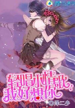 七旬老人不慎坠入窄井 消防员“倒挂金钩”入井营救 看看吧
