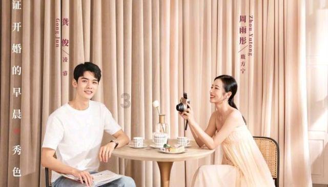 当你在拉屎时，你的外卖到了，要怎么办？游戏画面