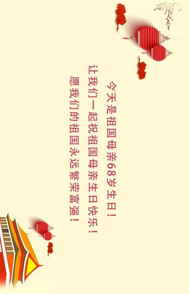 小梦魇