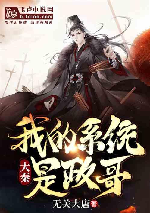 全民剧本大师内置菜单