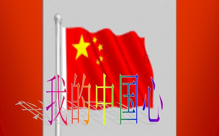 车辆维修服务方案都包含哪些内容游戏画面