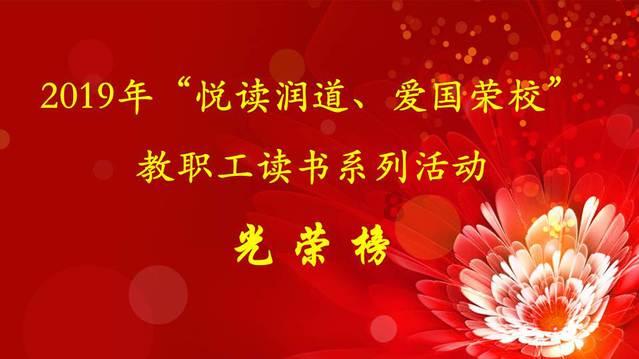 市人大代表、易宝支付有限公司首席数字官杨赫：“大模型”要加快与实际应用场景的结合落地