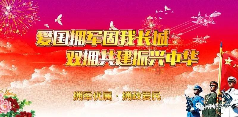 阴暗森林