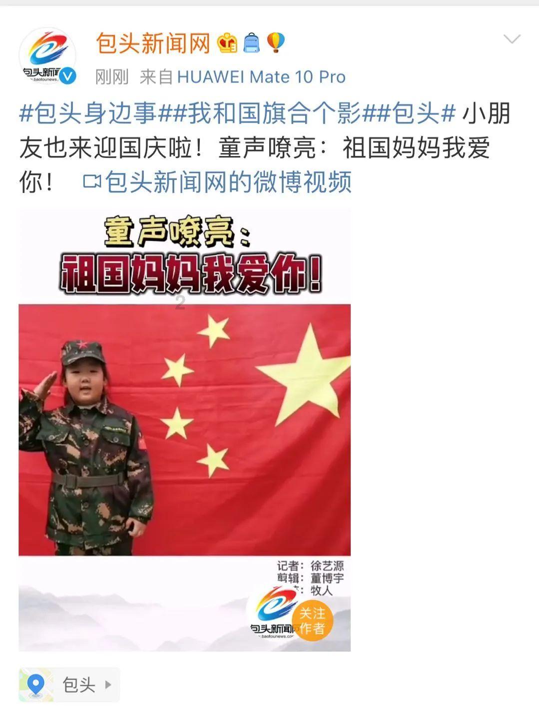 终结者2官方手游