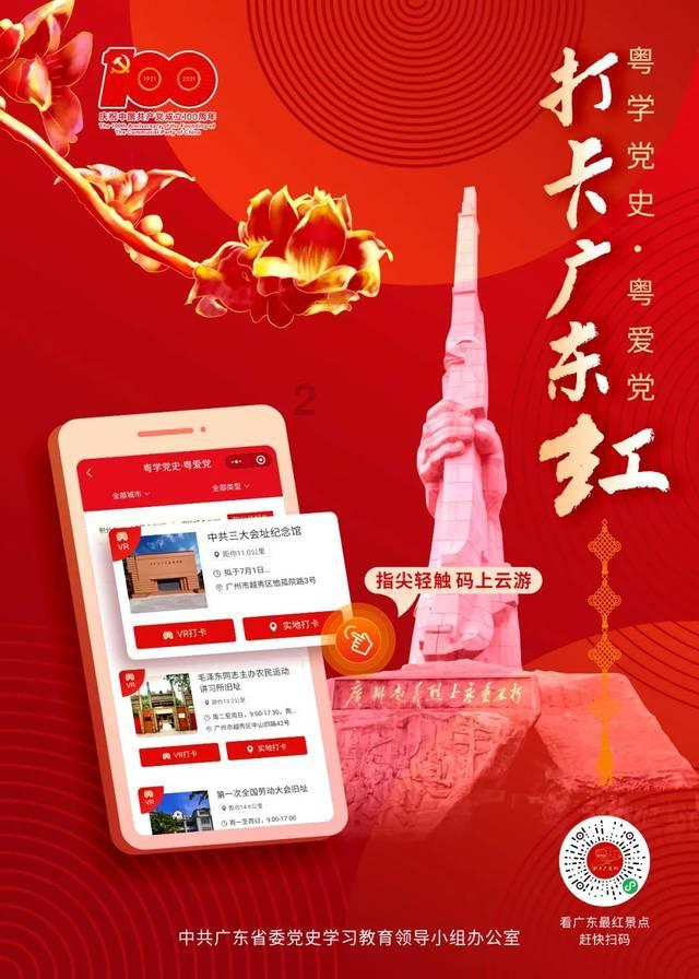 小猪佩奇找蛋糕