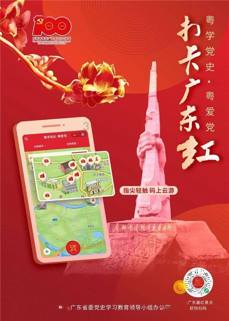 00后电子养娃养上头？万人劝网易响应国家号召：快开放三胎吧