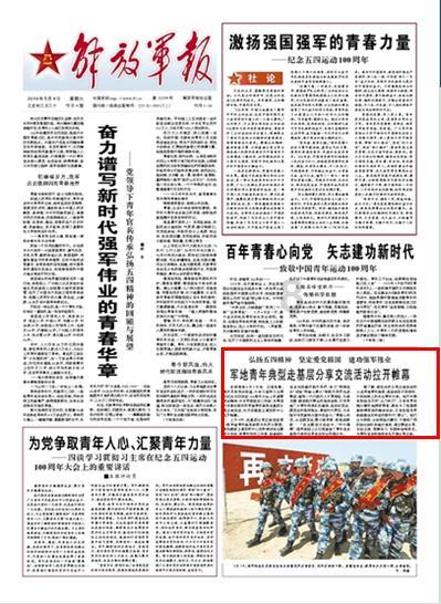 尽享山药怎么吃?知识星球,专属你的学习分享空间!