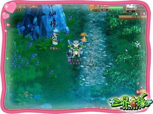 保护孩童，消除灾厄，为何在日本民间“地藏信仰”如此流行？